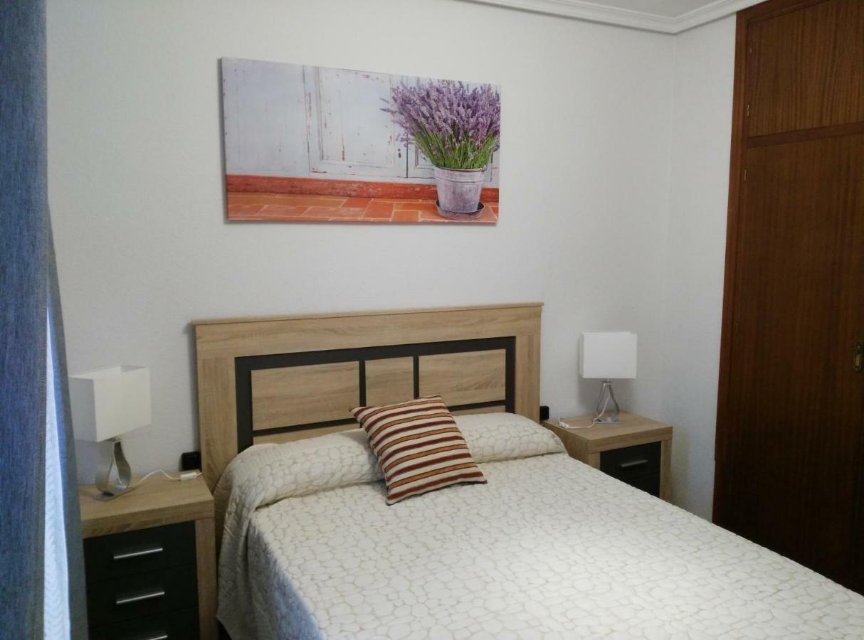 La Flor De Lis Apartment Ávila Exterior photo